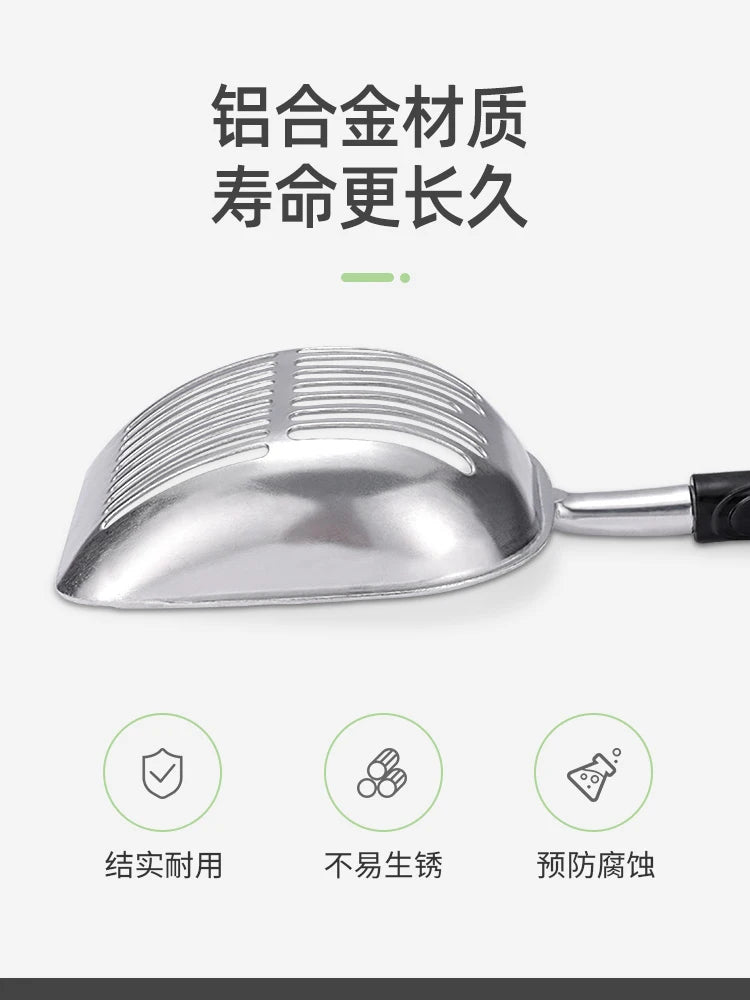 Cat Litter Shovel Artifact Small Pore Metal Large Spoon Tofu Litter Bentonite Cleaning Supplies Sand Sifter Filter Scoop Metal